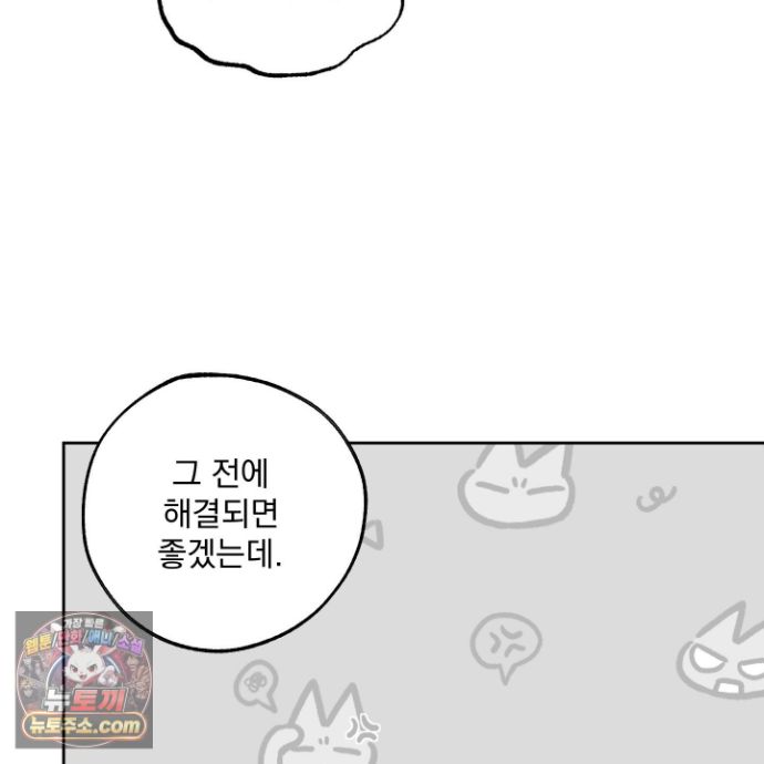 115.jpg