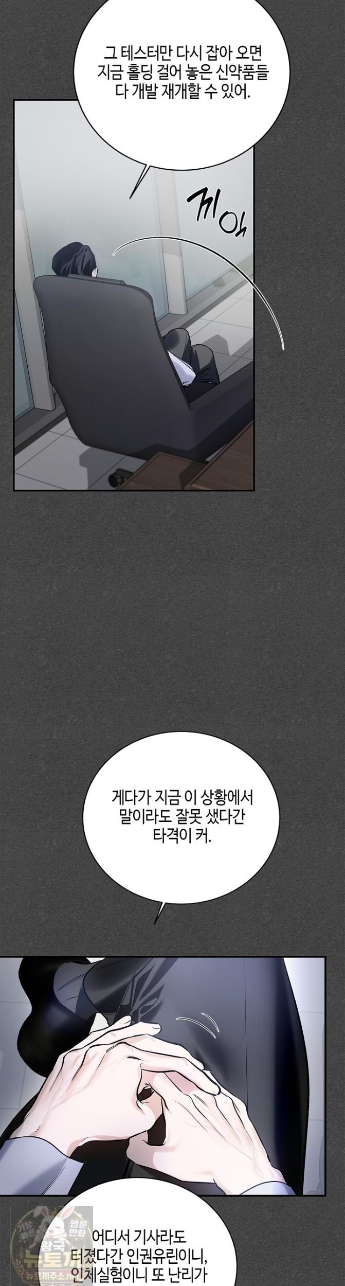 009.jpg