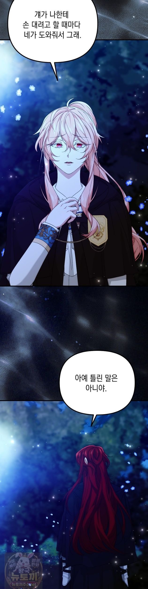 003.jpg