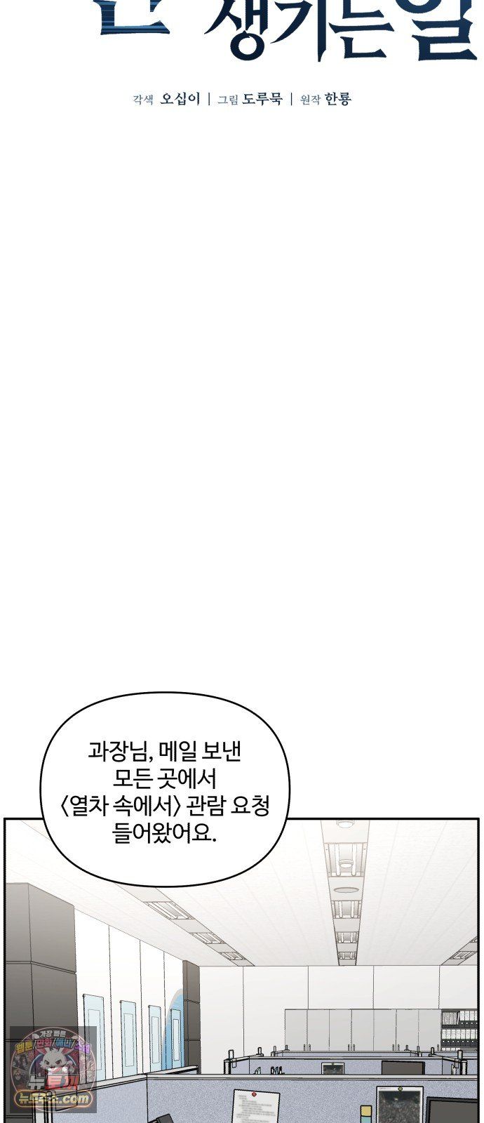 030.jpg