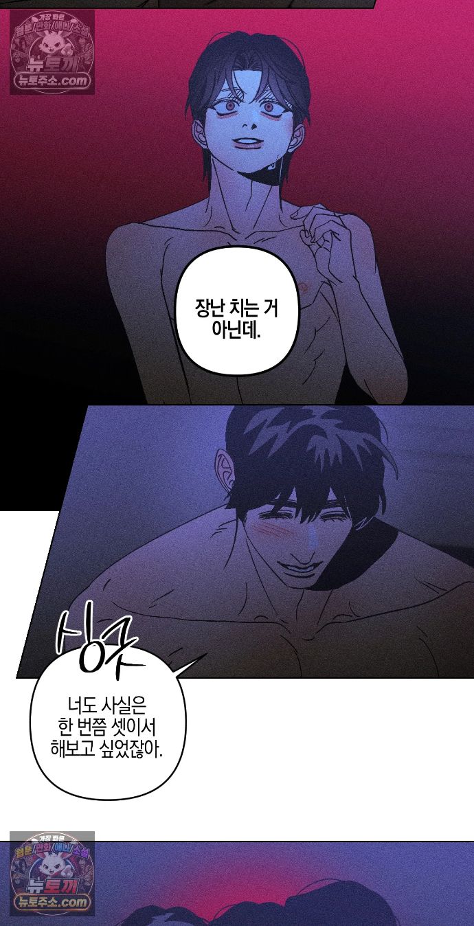 006.jpg