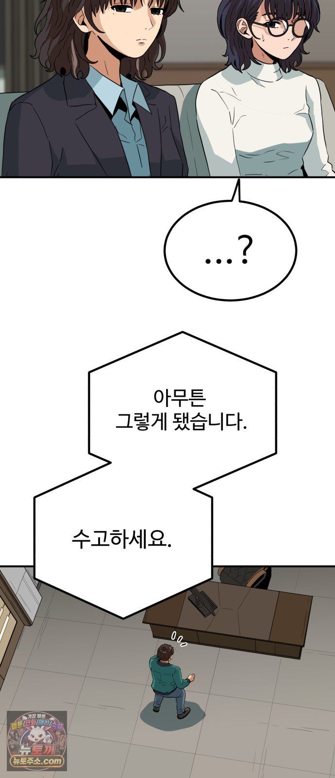 006.jpg