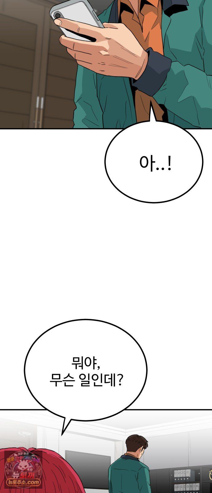 008.jpg