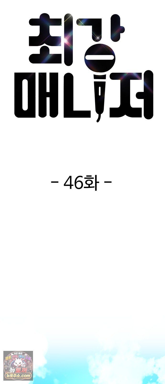 010.jpg