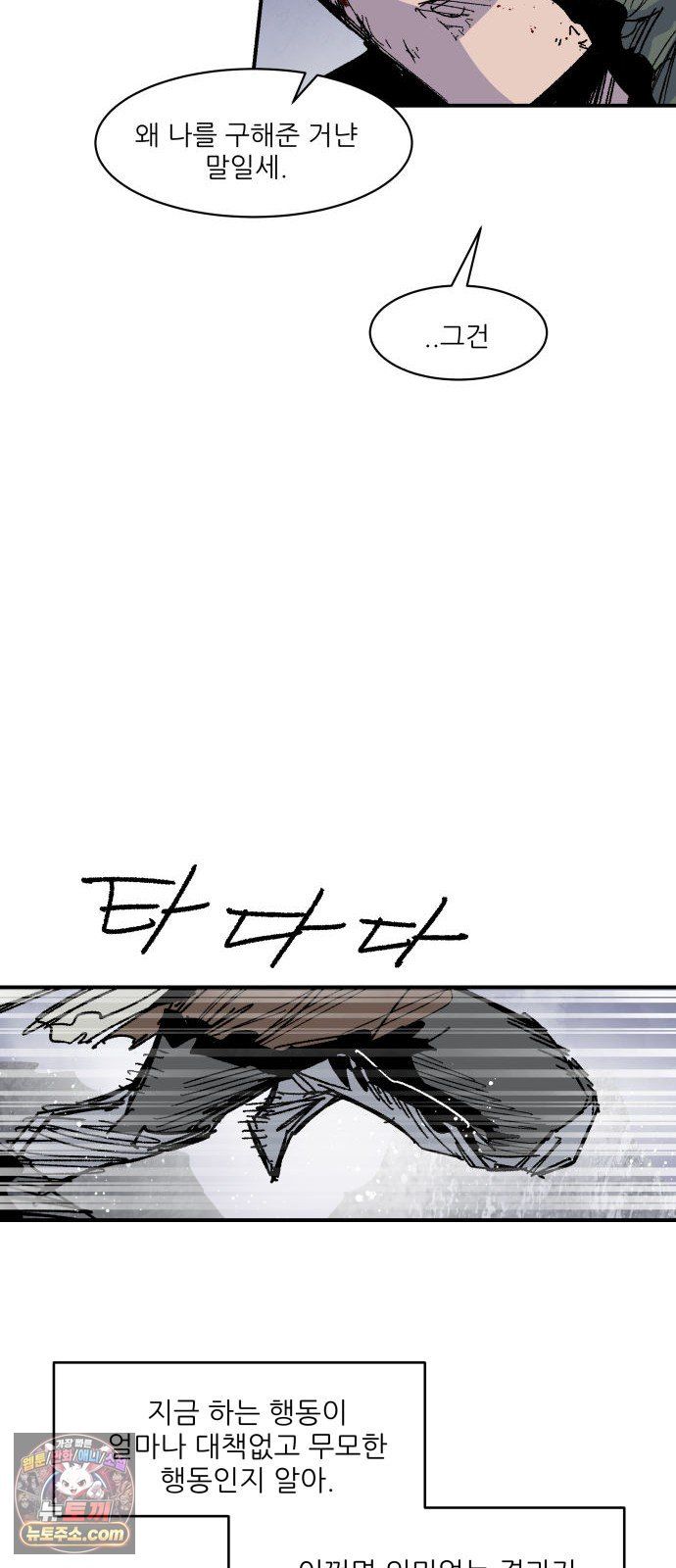 044.jpg