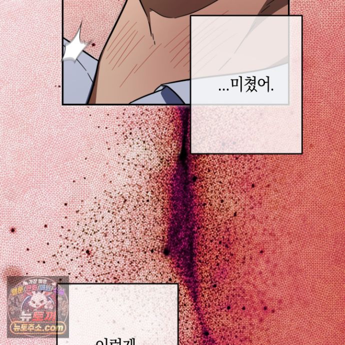 119.jpg
