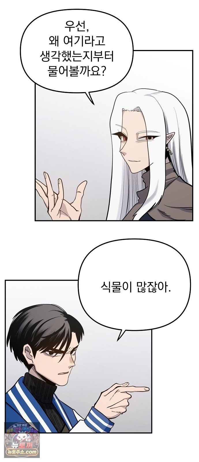 003.jpg