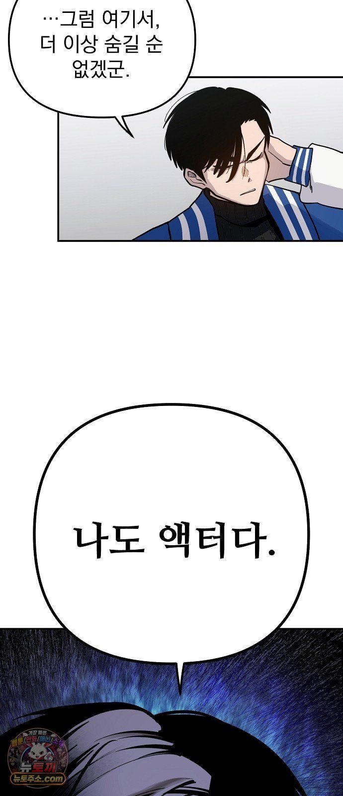 008.jpg