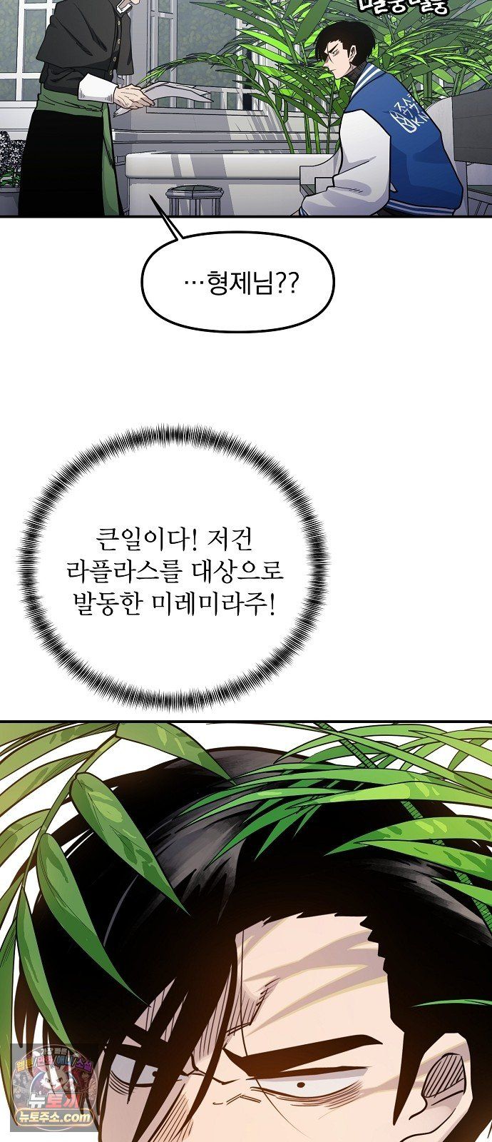 030.jpg