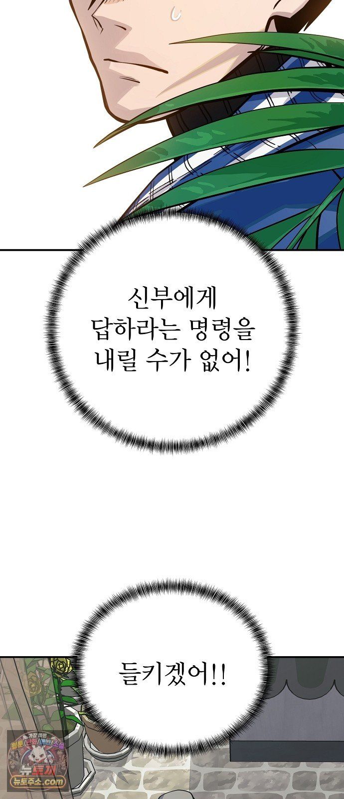 031.jpg