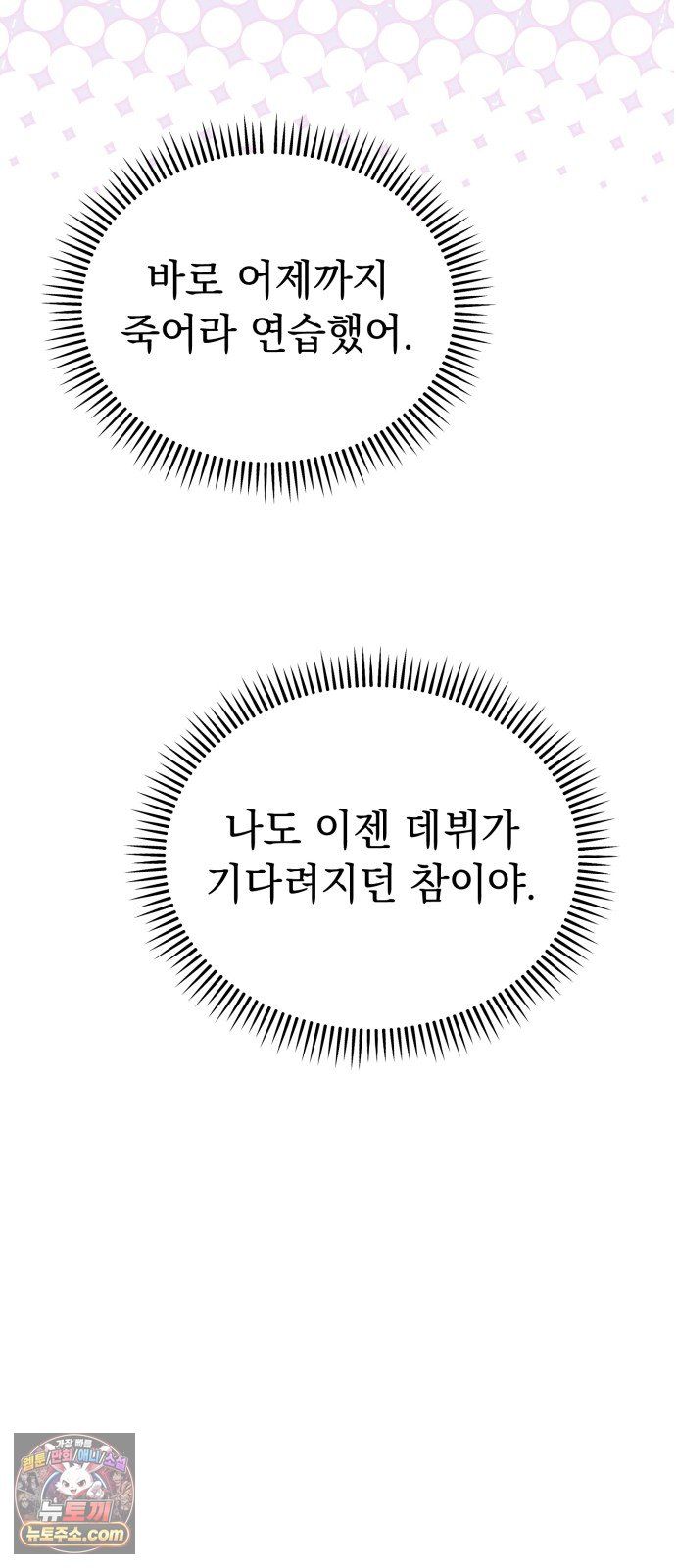 006.jpg
