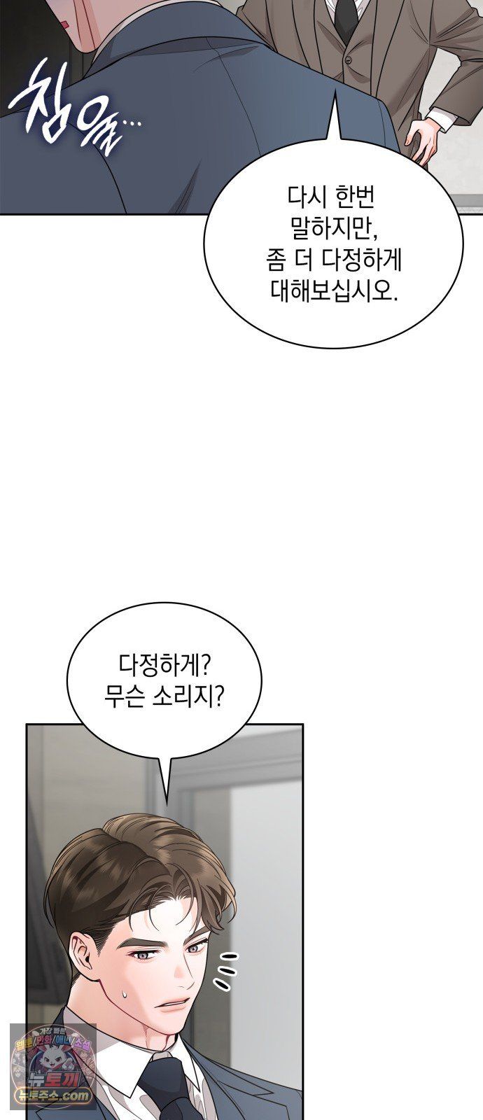 012.jpg