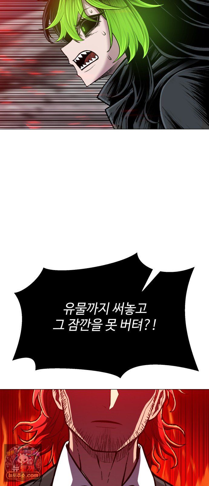 106.jpg
