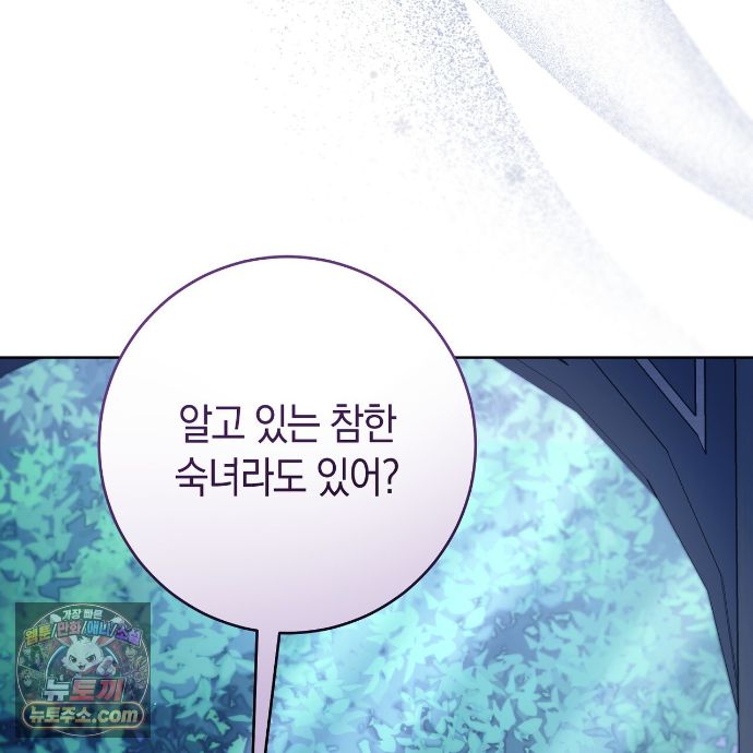 101.jpg