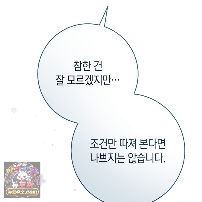 104.jpg