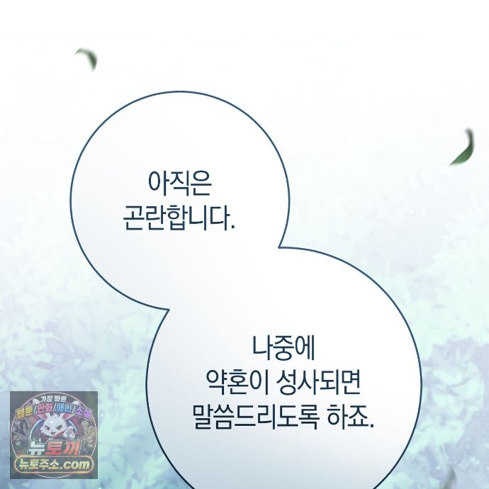 114.jpg