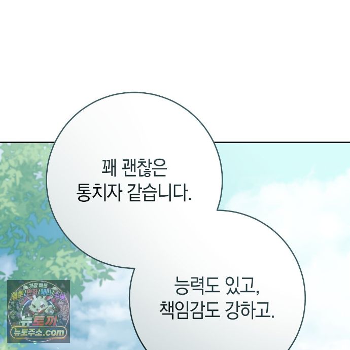 233.jpg