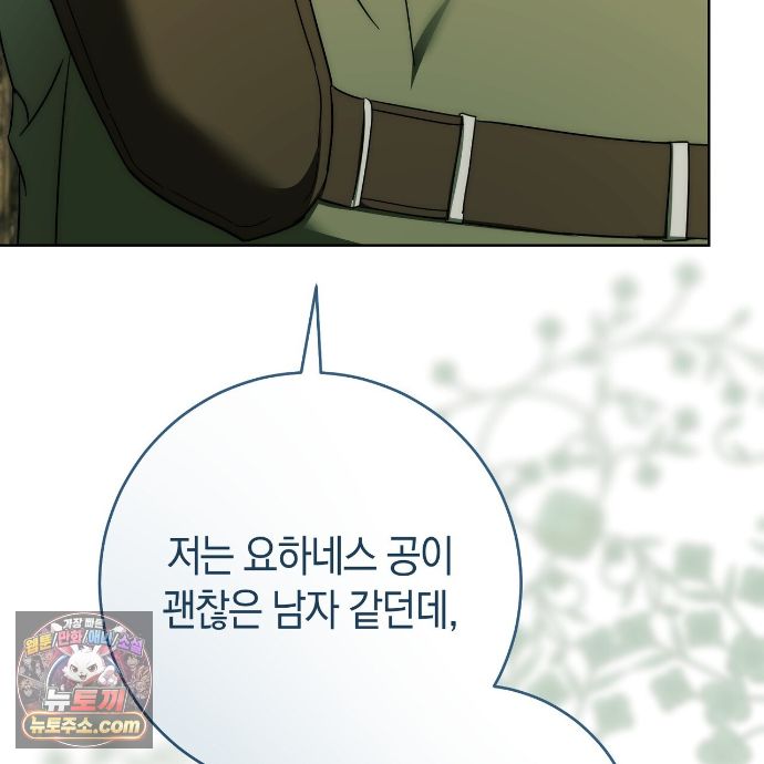 239.jpg