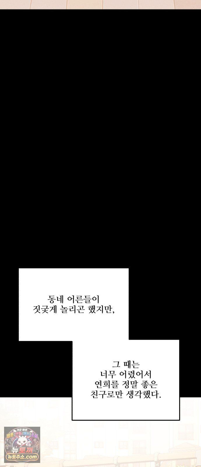 010.jpg