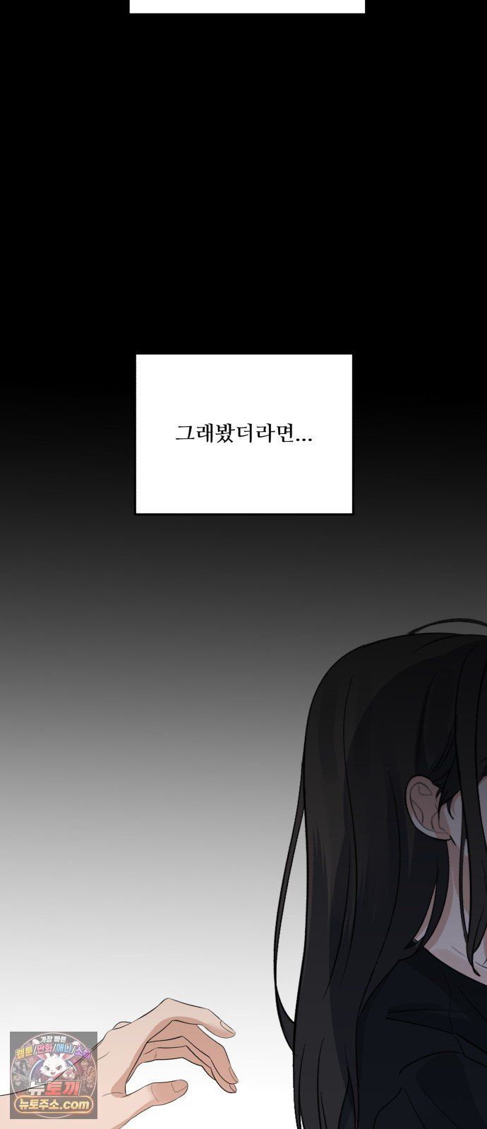 050.jpg
