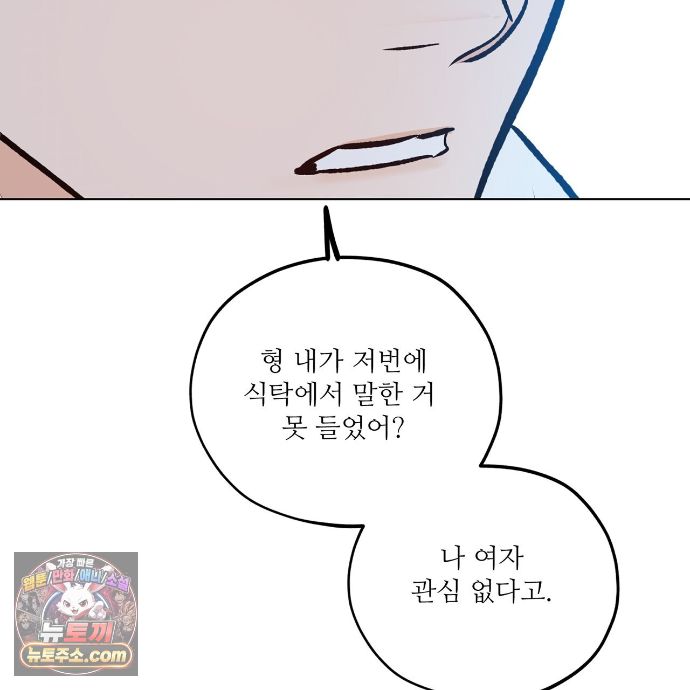 109.jpg