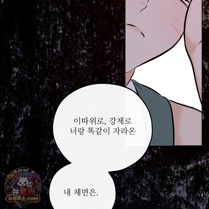108.jpg