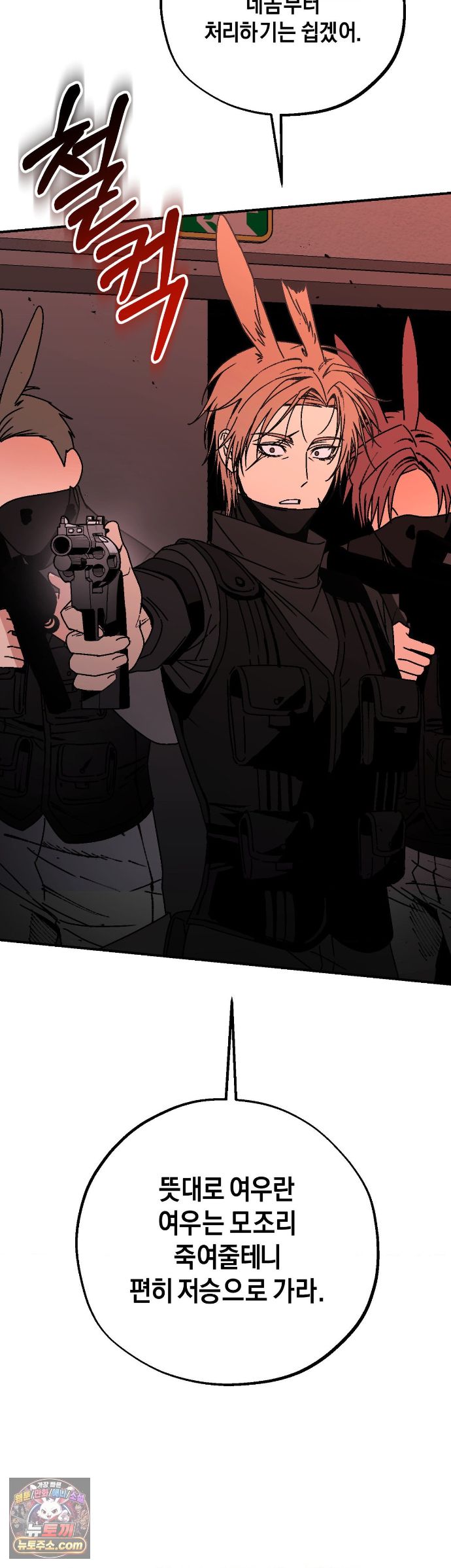 007.jpg