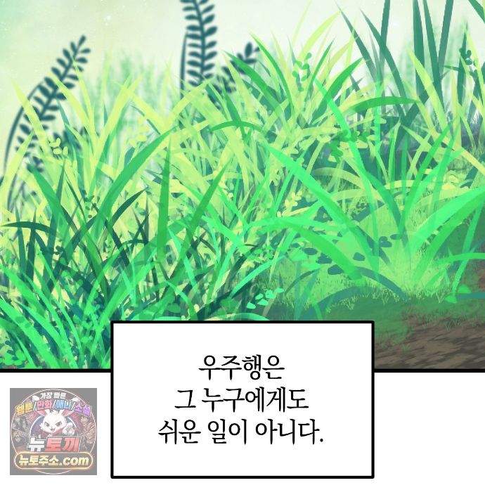 101.jpg