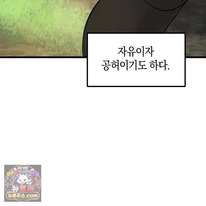 106.jpg