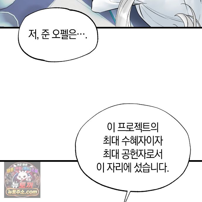 103.jpg