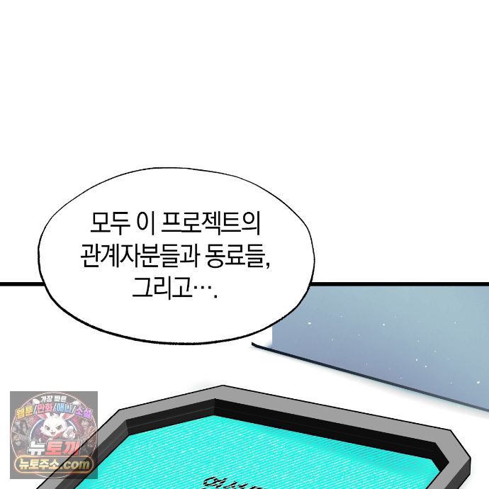 109.jpg