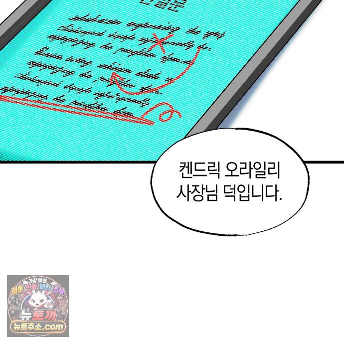110.jpg