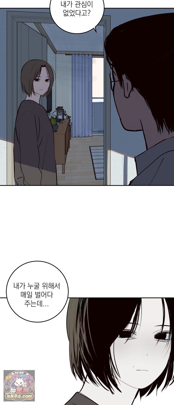 011.jpg