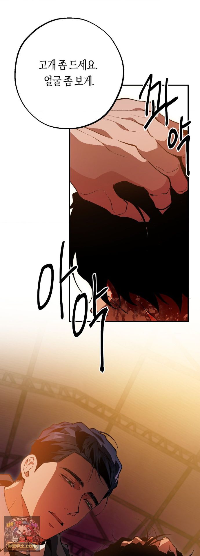 008.jpg