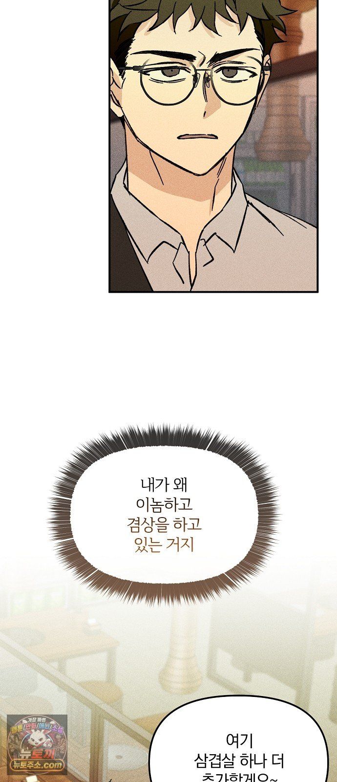006.jpg