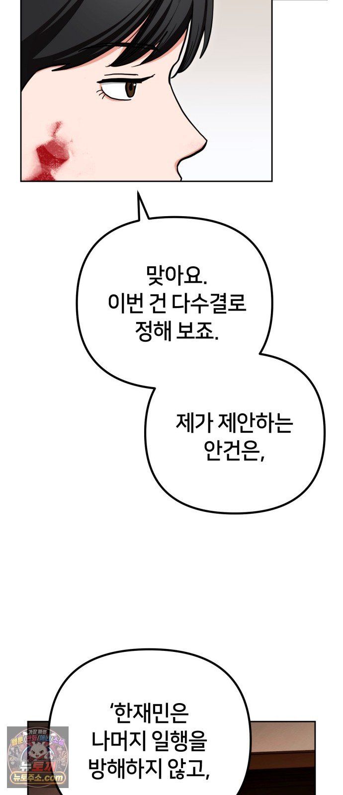 011.jpg
