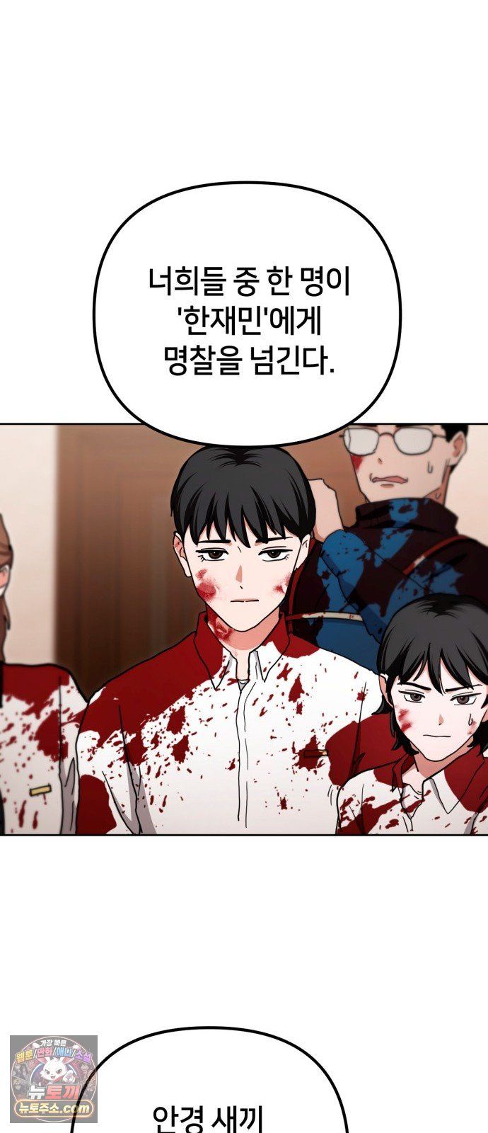 045.jpg