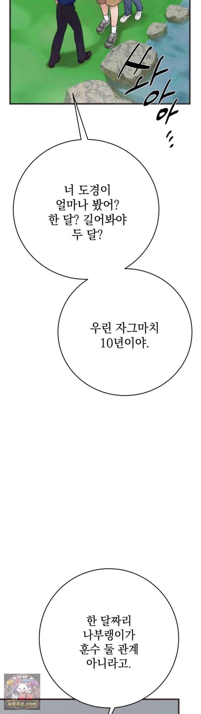 003.jpg