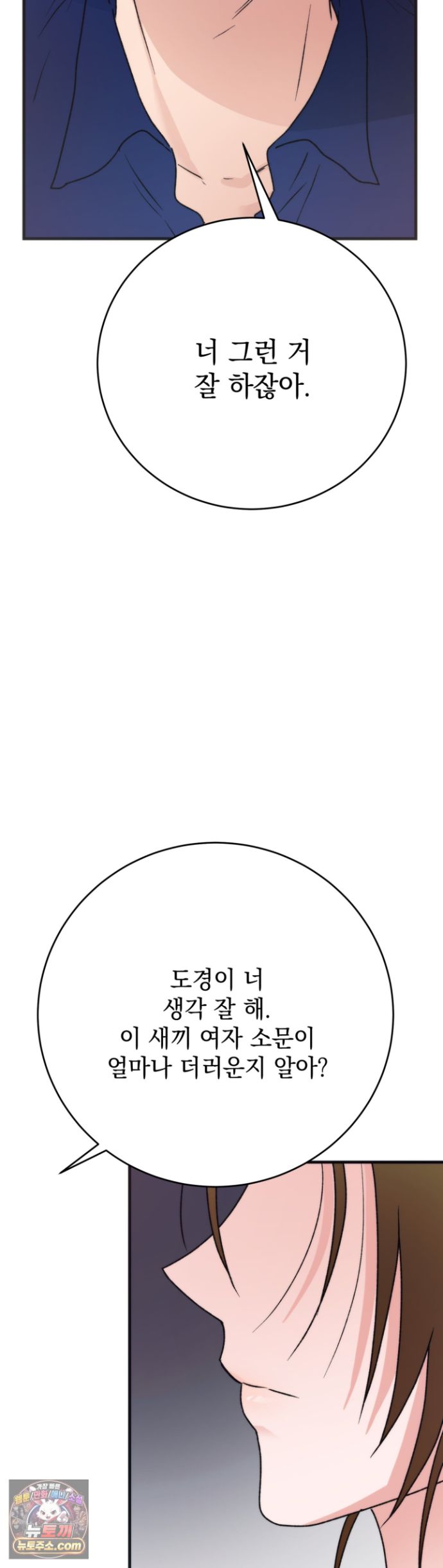 010.jpg