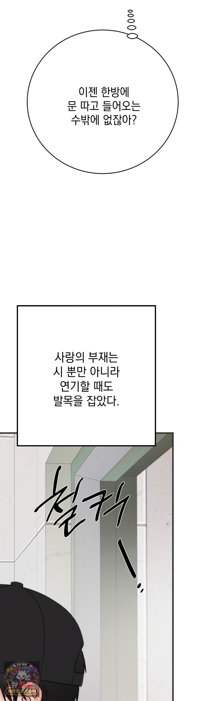 011.jpg