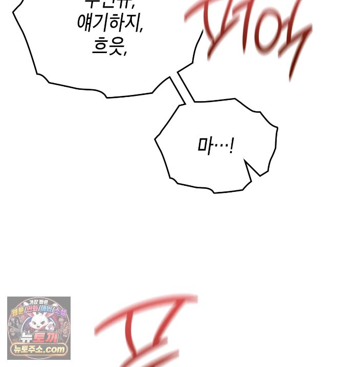 144.jpg