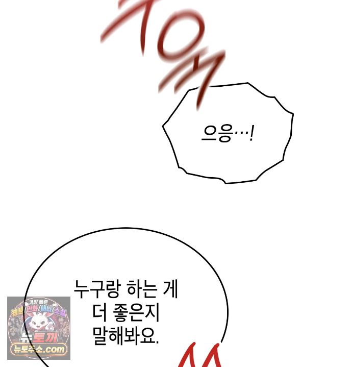 145.jpg