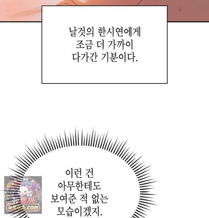 164.jpg