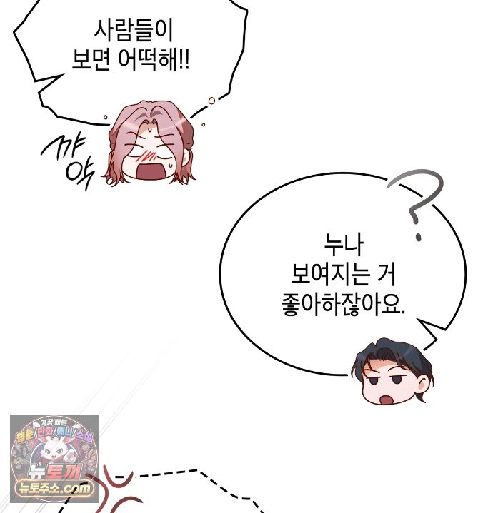 196.jpg