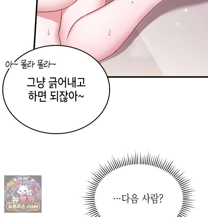 104.jpg