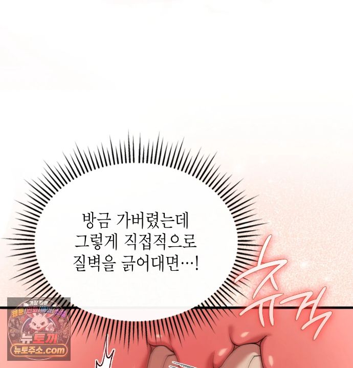 118.jpg