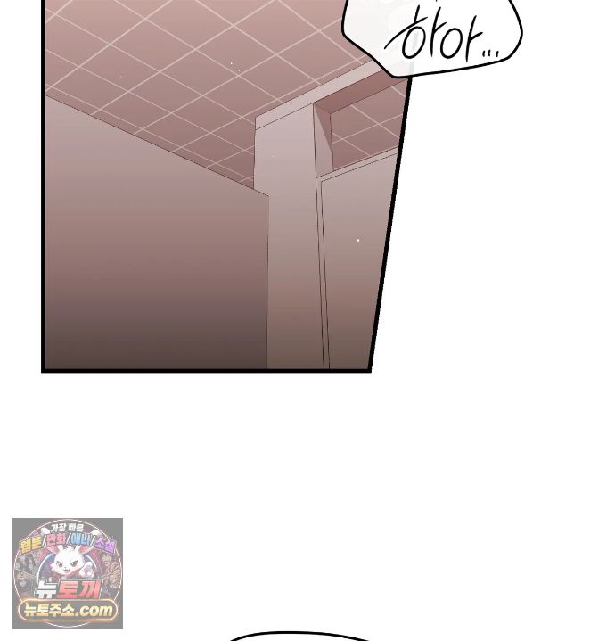 100.jpg