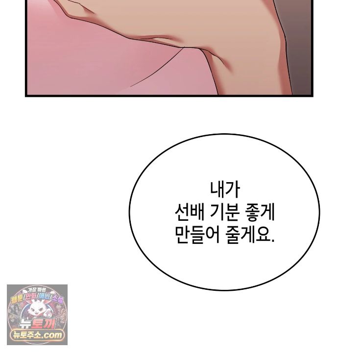 105.jpg