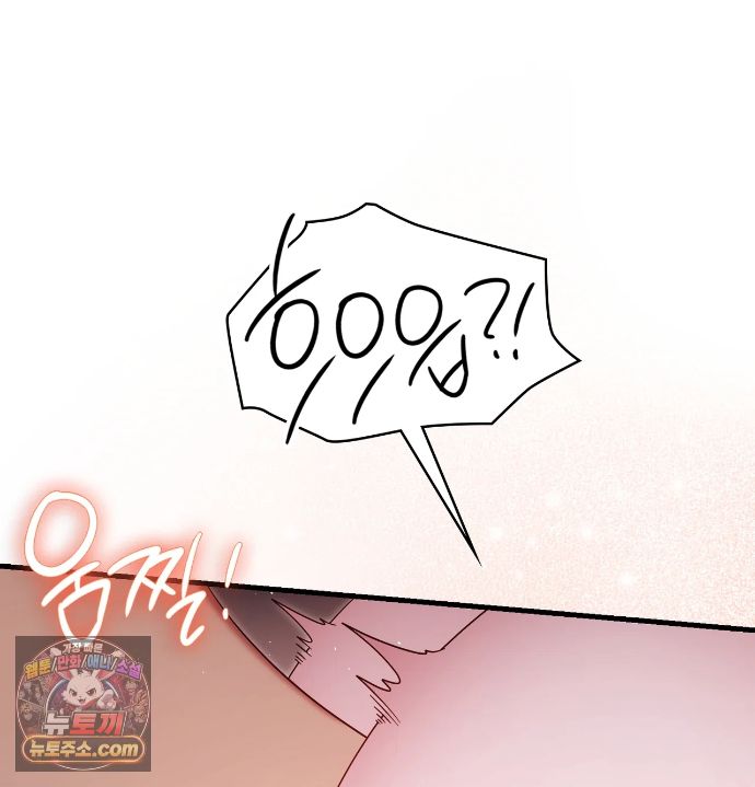 118.jpg
