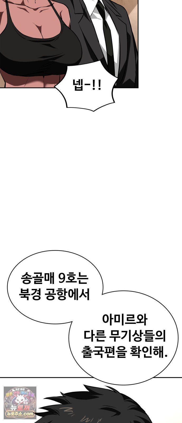 030.jpg